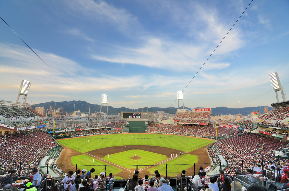 Hiroshima,,Japan, ,July,14:,The,Hiroshima,Toyo,Carp,Vs.